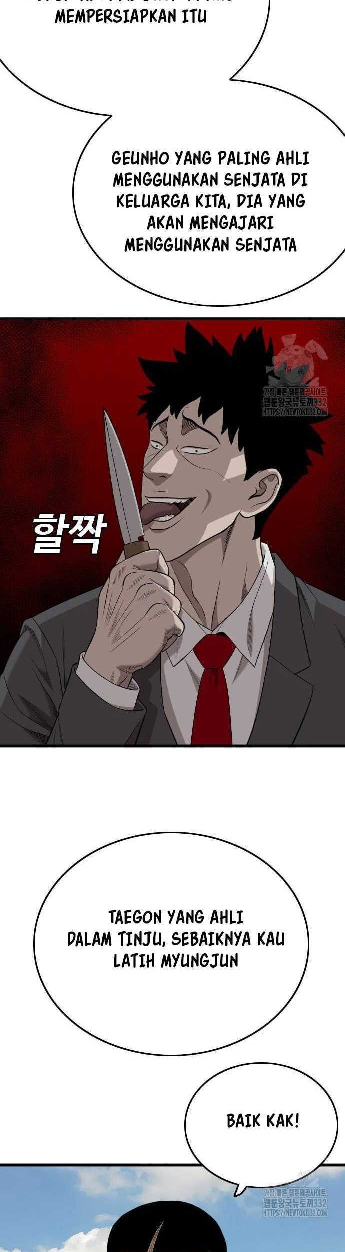 A Bad Person chapter 196 halaman 24