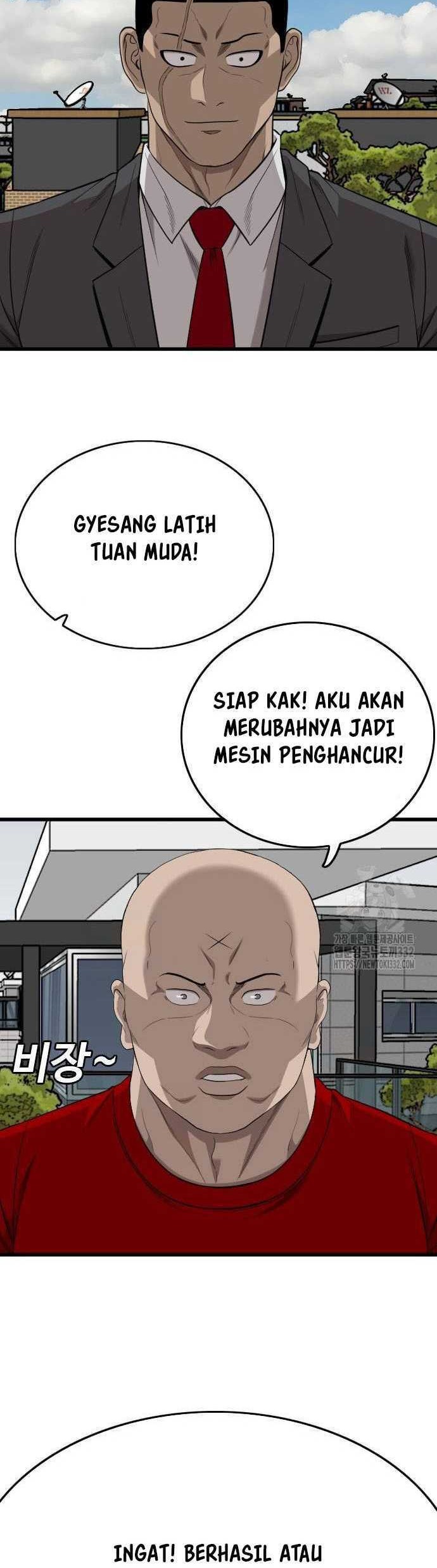 A Bad Person chapter 196 halaman 25