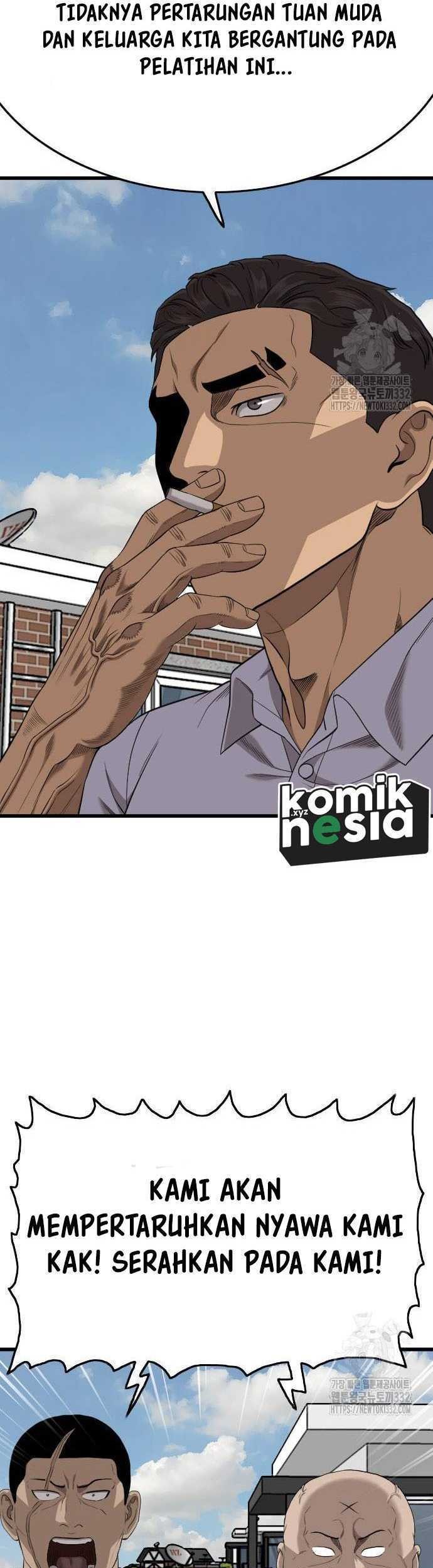 A Bad Person chapter 196 halaman 26