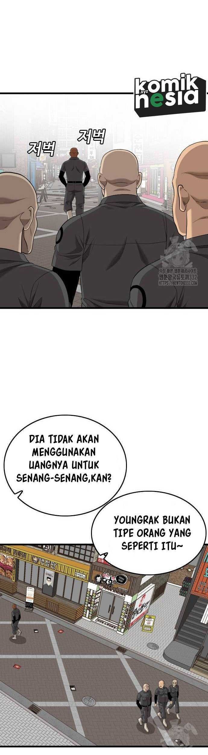 A Bad Person chapter 196 halaman 39