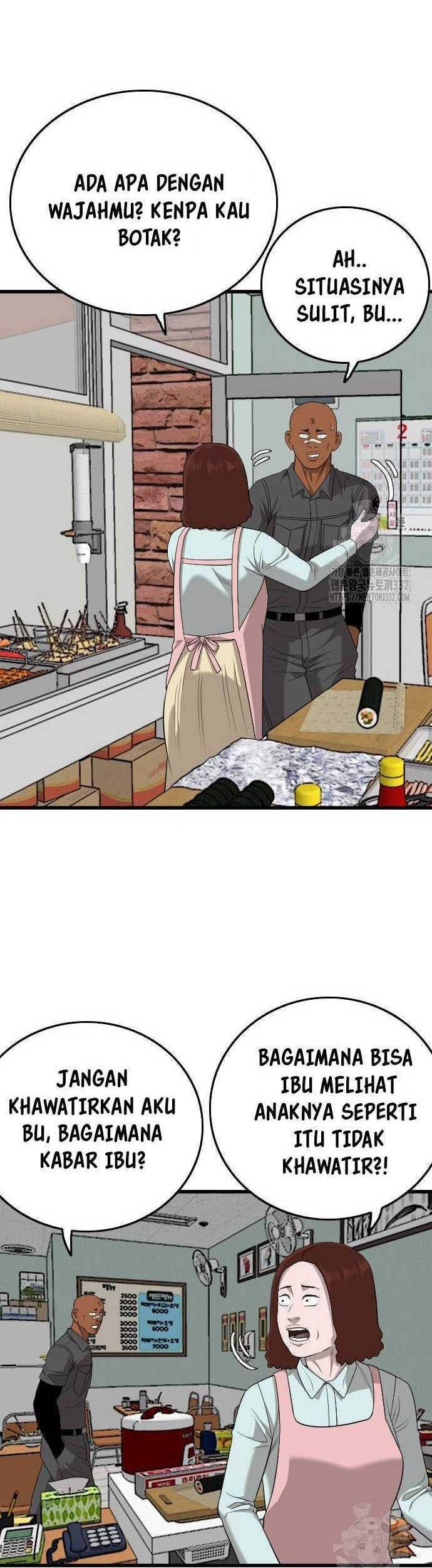 A Bad Person chapter 196 halaman 43