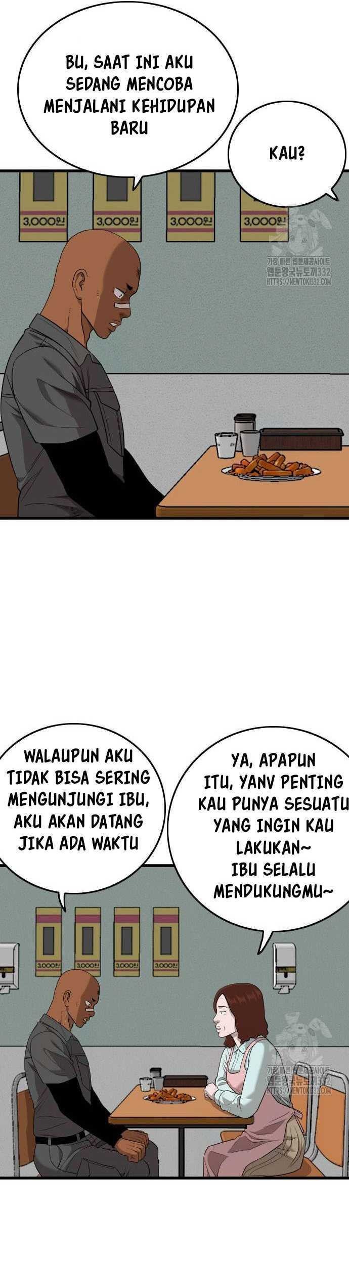 A Bad Person chapter 196 halaman 46