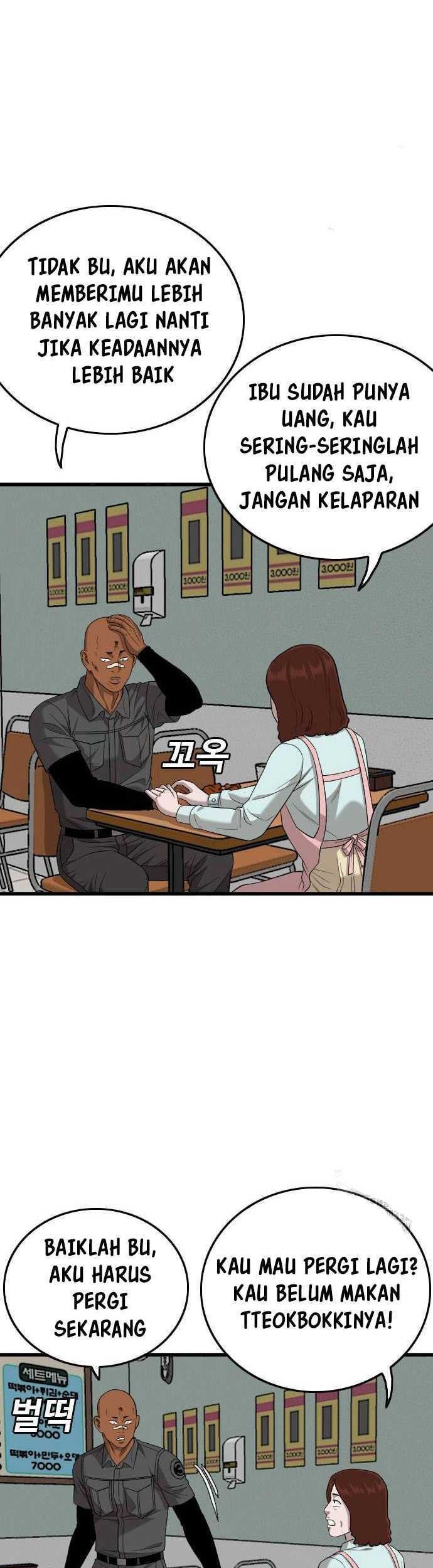 A Bad Person chapter 196 halaman 48