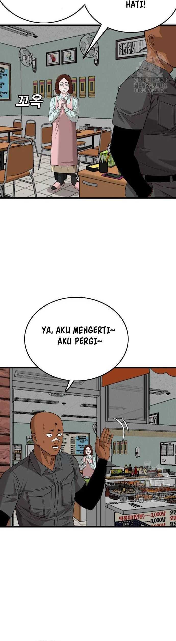 A Bad Person chapter 196 halaman 50