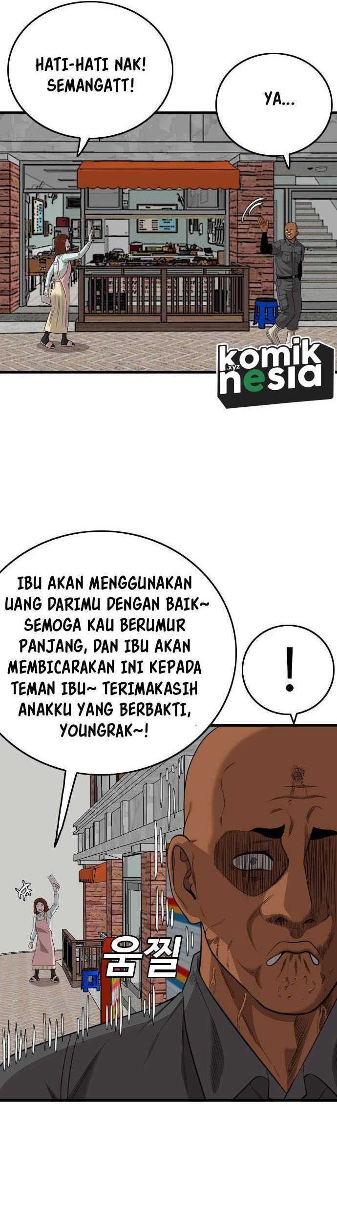 A Bad Person chapter 196 halaman 51