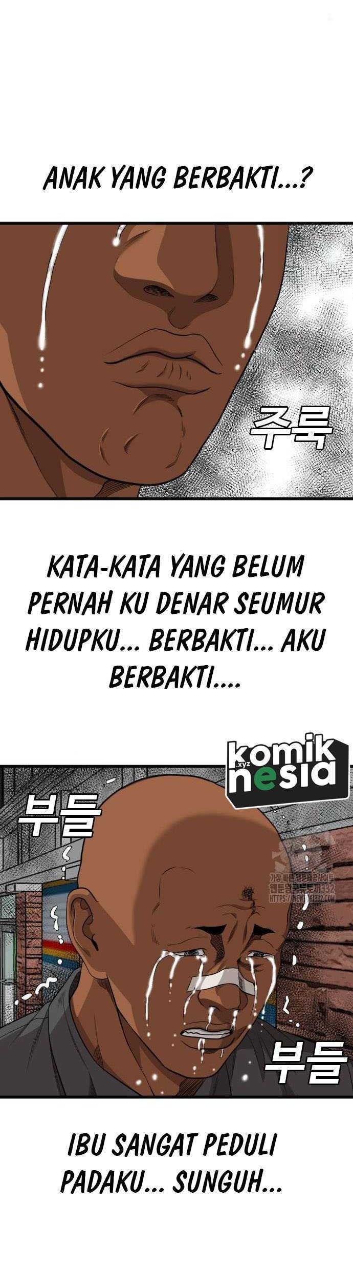 A Bad Person chapter 196 halaman 52