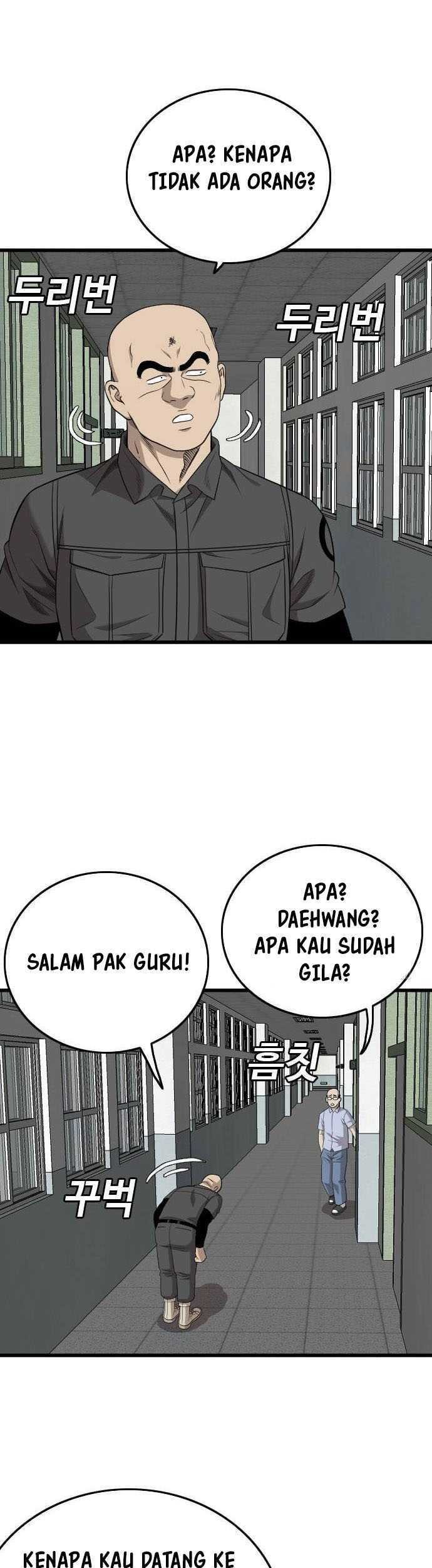 A Bad Person chapter 196 halaman 54