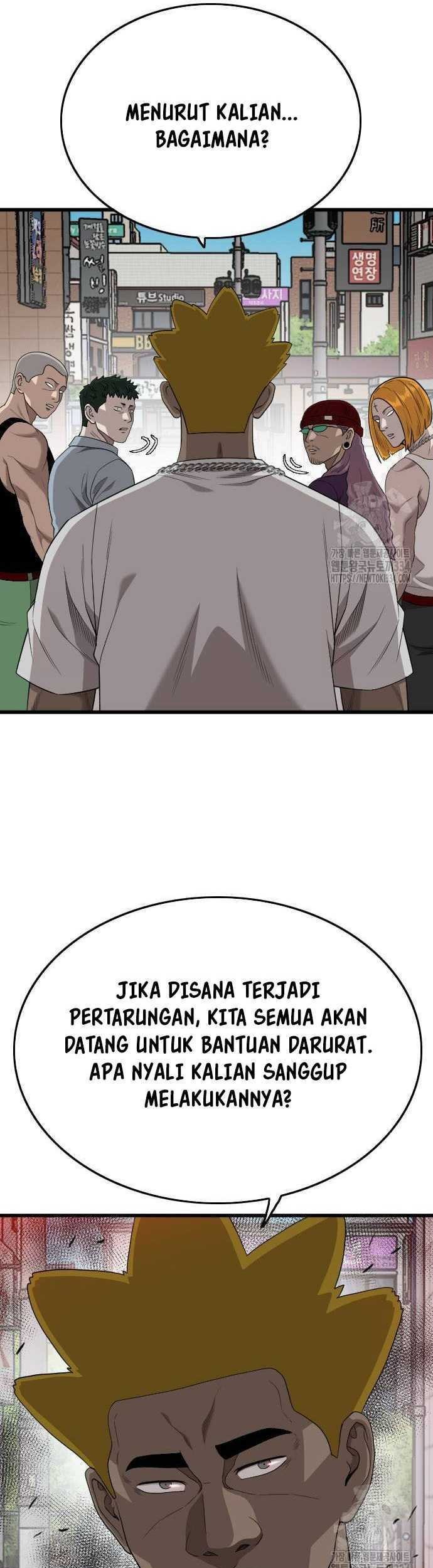 A Bad Person Bab 197 halaman 7