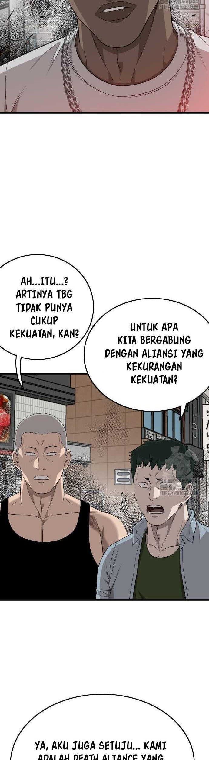 A Bad Person Bab 197 halaman 8