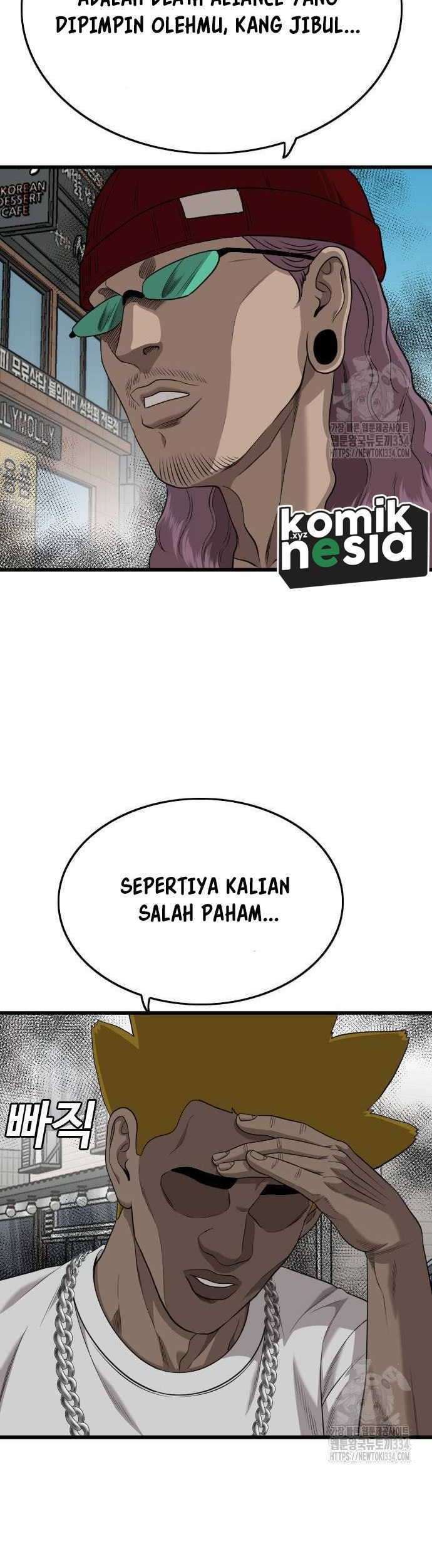 A Bad Person Bab 197 halaman 9