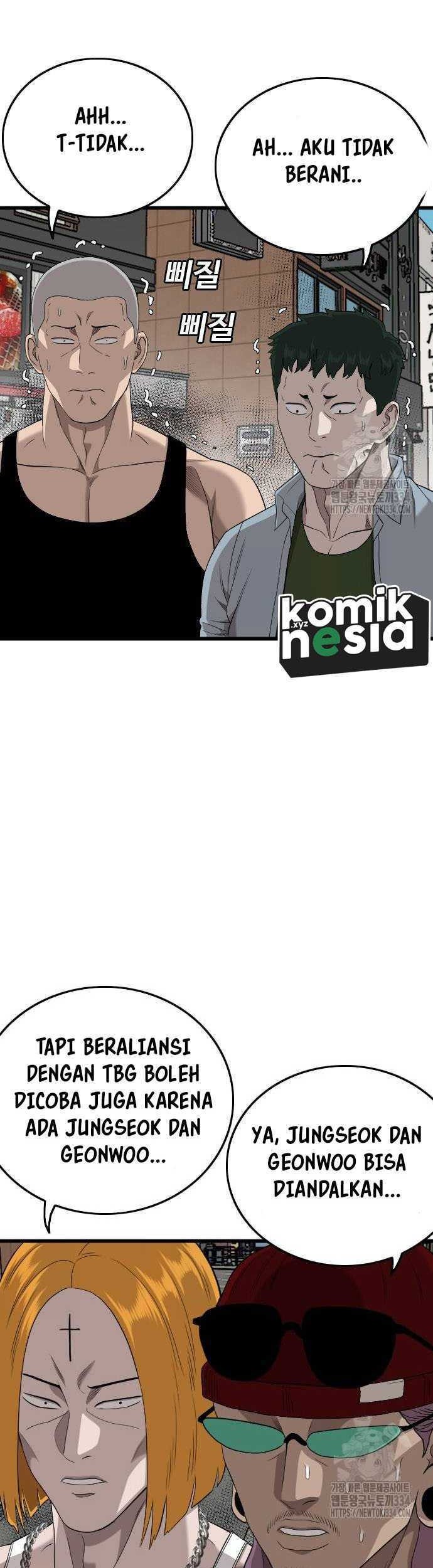 A Bad Person Bab 197 halaman 14