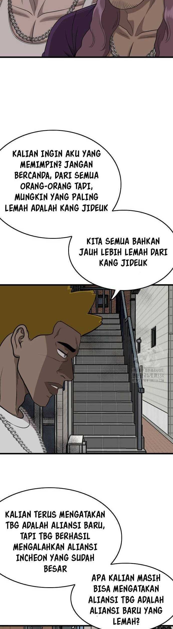 A Bad Person Bab 197 halaman 15