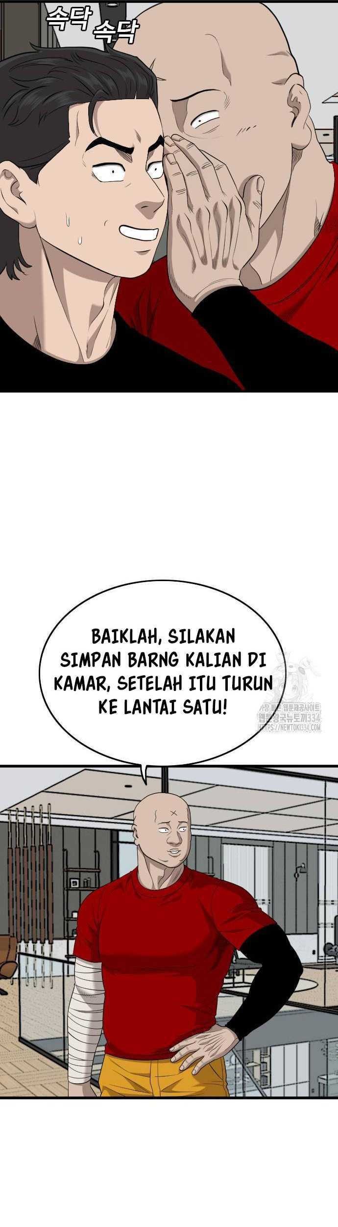 A Bad Person Bab 197 halaman 37