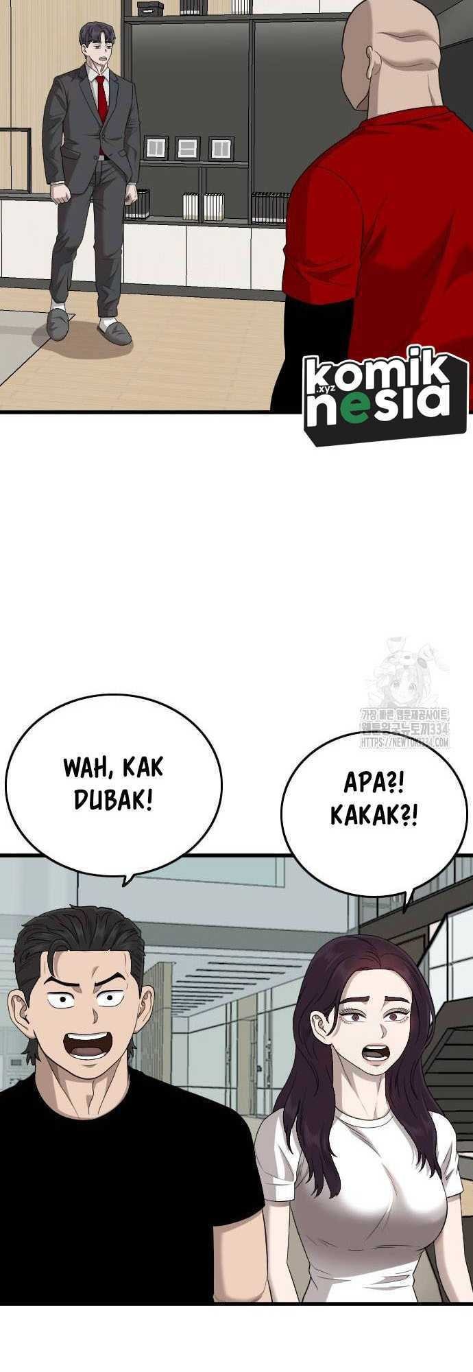 A Bad Person Bab 197 halaman 41