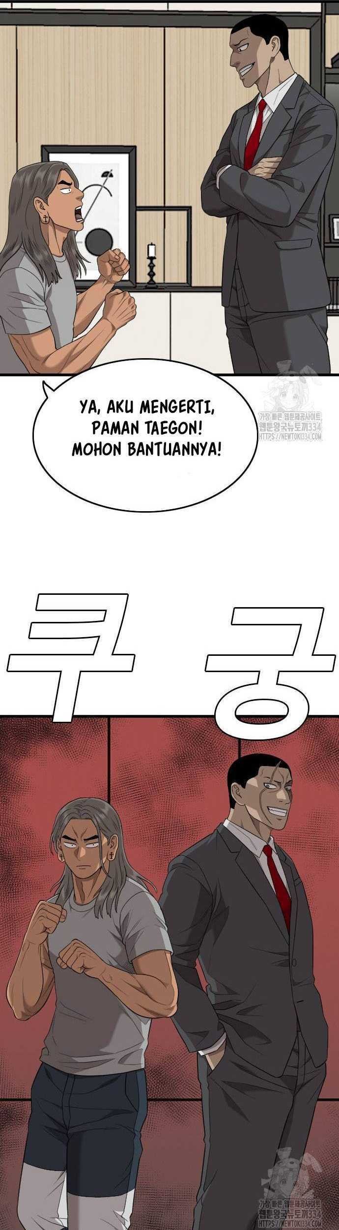 A Bad Person Bab 197 halaman 52