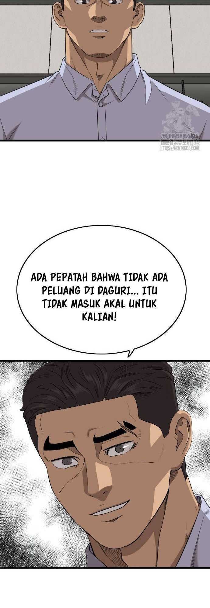 A Bad Person Bab 197 halaman 56