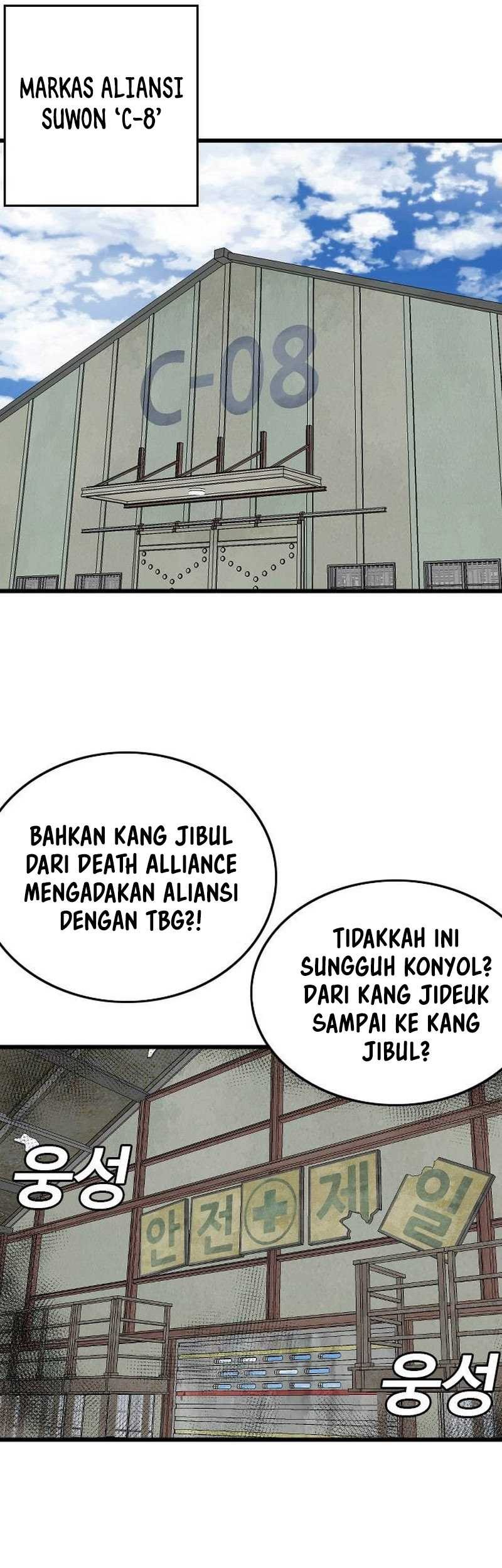 A Bad Person Bab 198 halaman 7
