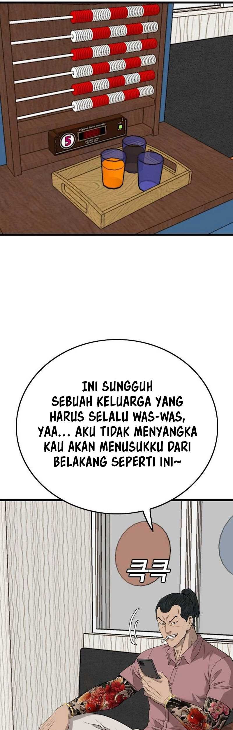 A Bad Person Bab 198 halaman 19