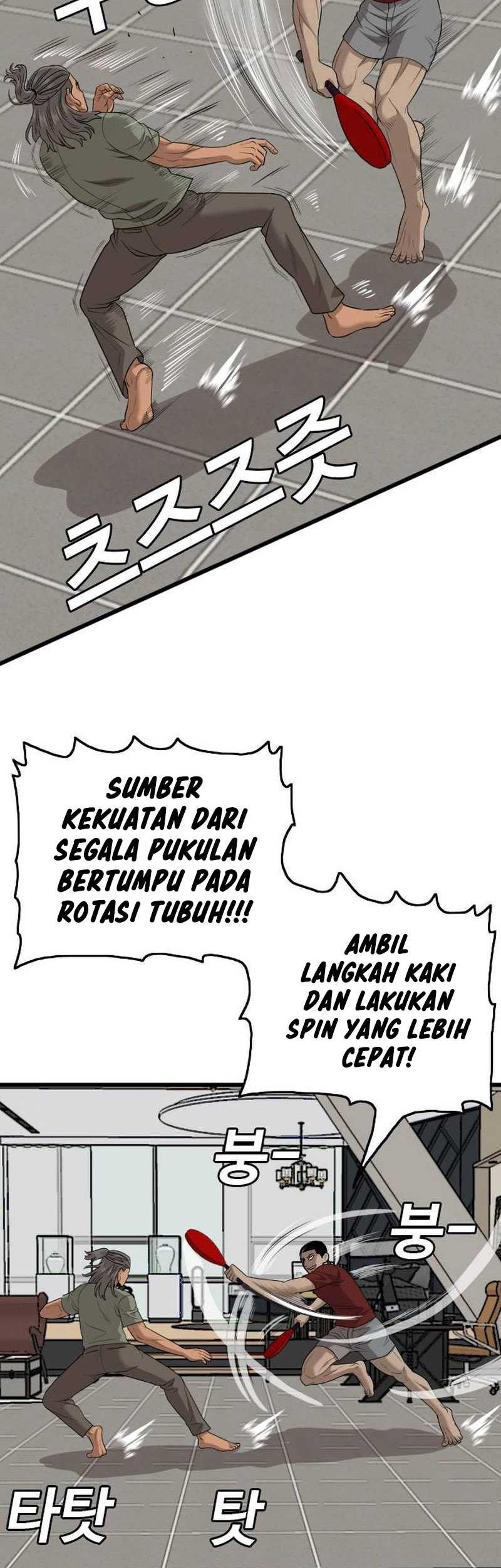 A Bad Person Bab 198 halaman 32