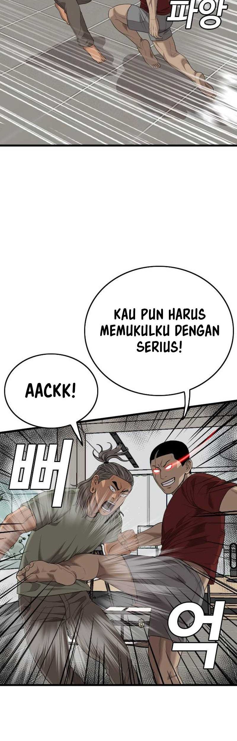 A Bad Person Bab 198 halaman 44