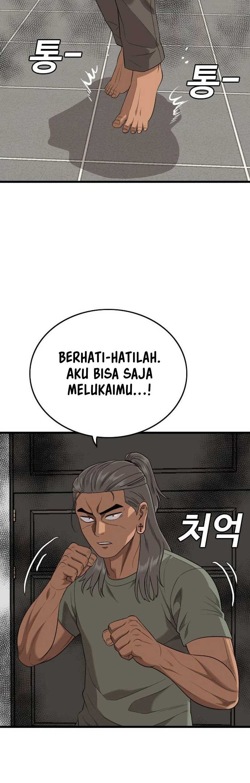 A Bad Person Bab 198 halaman 48
