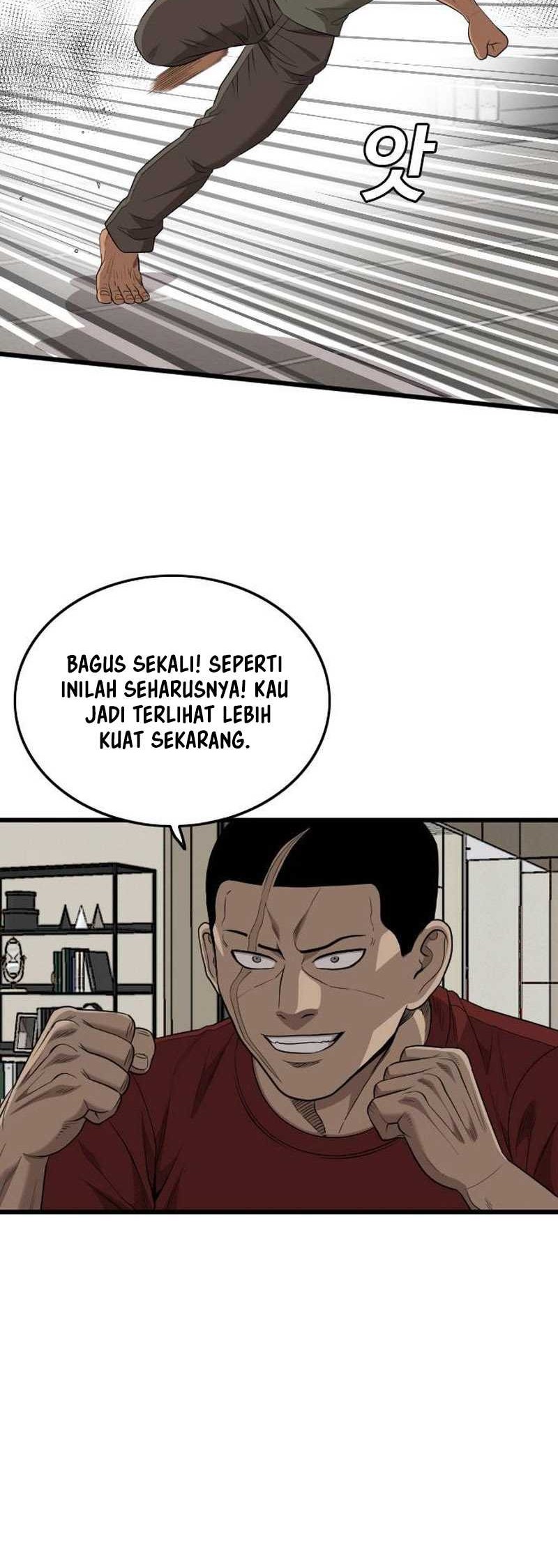 A Bad Person Bab 198 halaman 50
