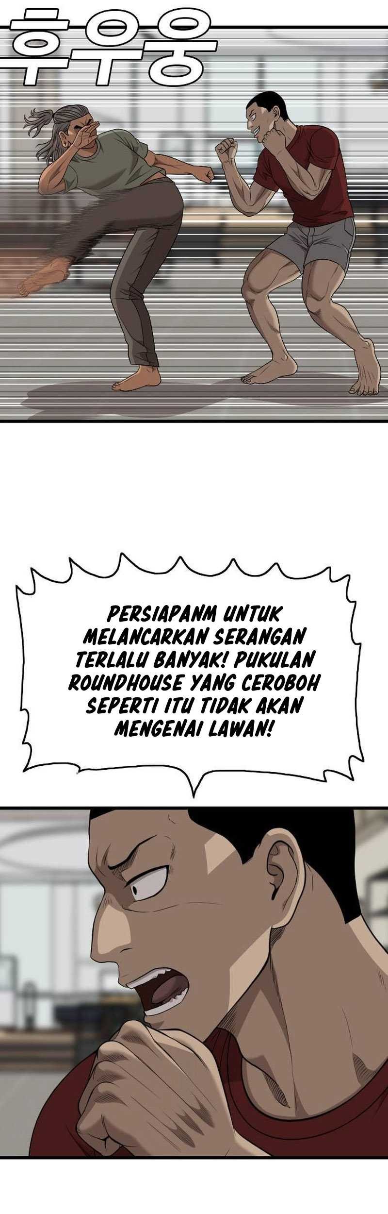 A Bad Person Bab 198 halaman 51