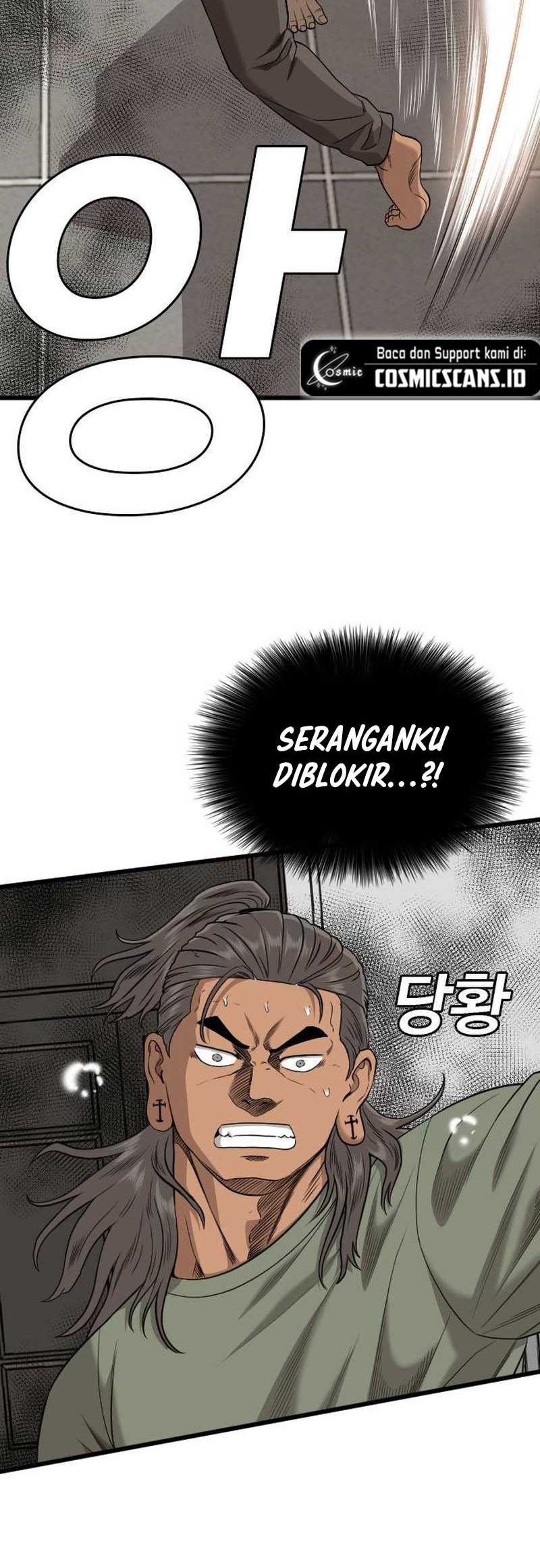 A Bad Person Bab 198 halaman 54