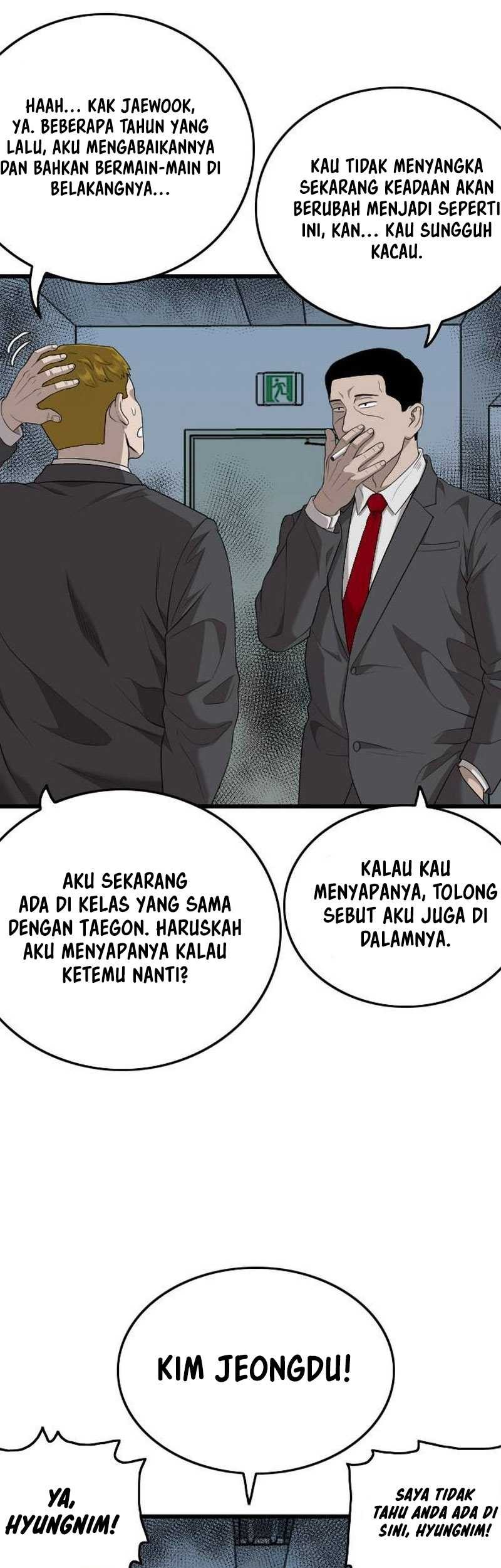 A Bad Person Bab 199 halaman 8