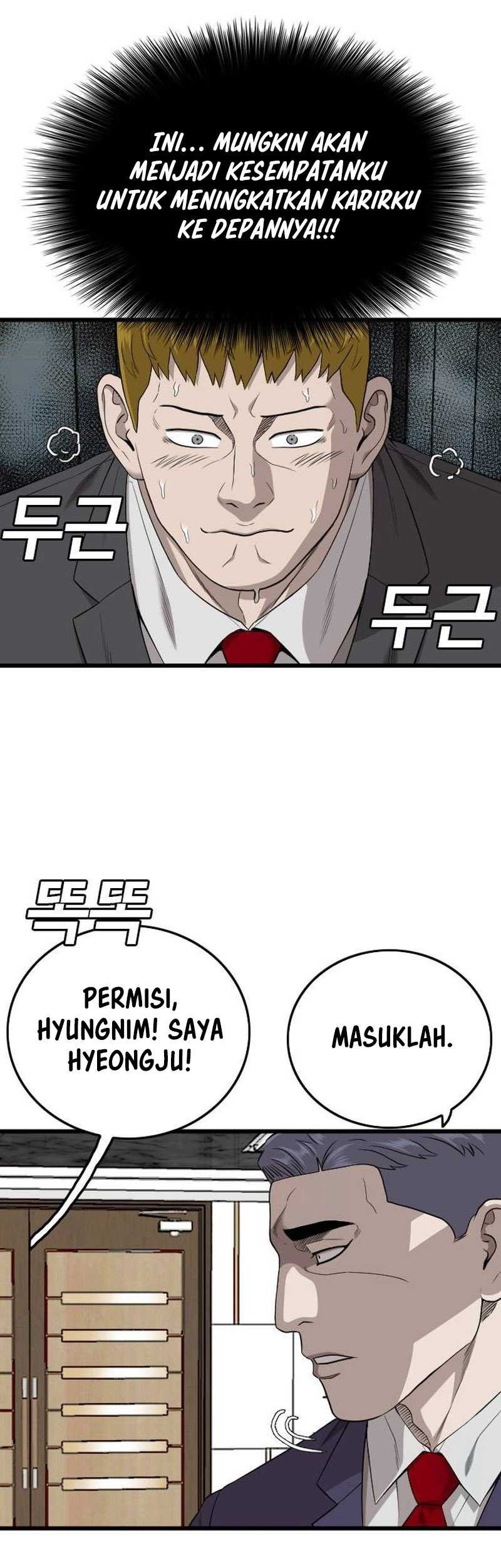 A Bad Person Bab 199 halaman 14