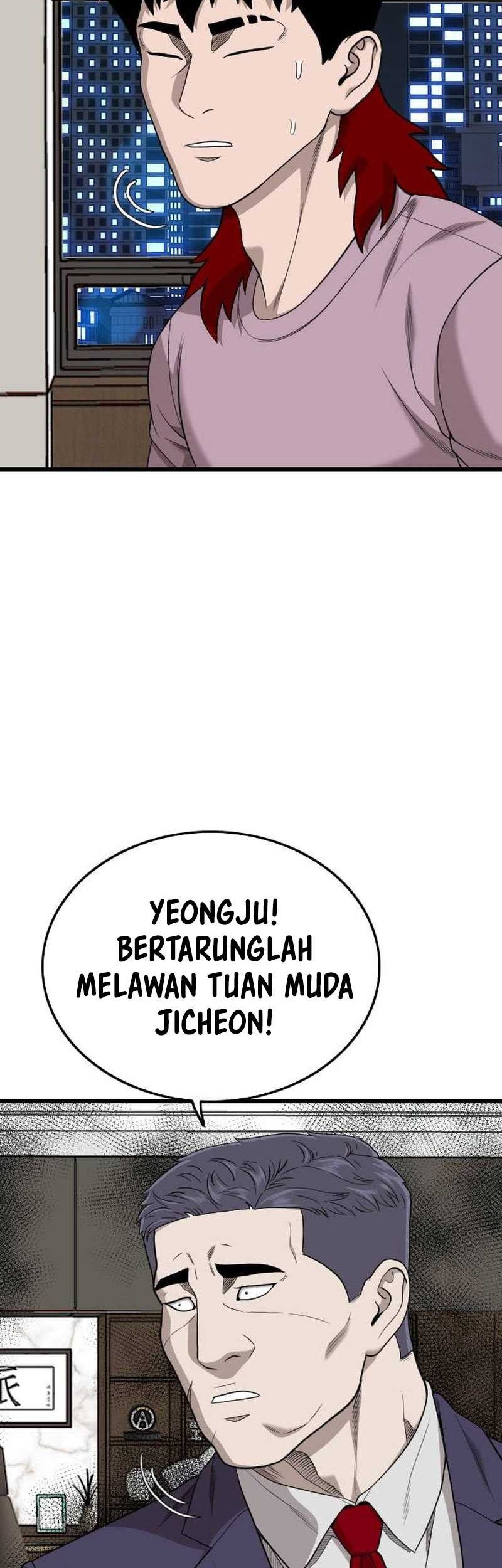 A Bad Person Bab 199 halaman 17