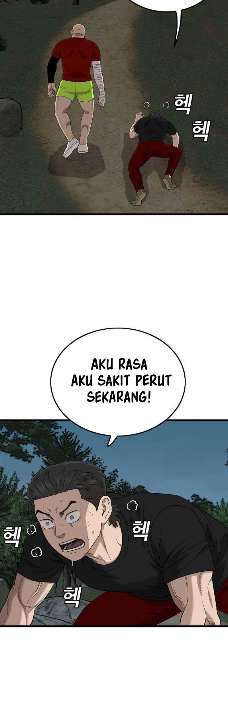 A Bad Person Bab 199 halaman 48