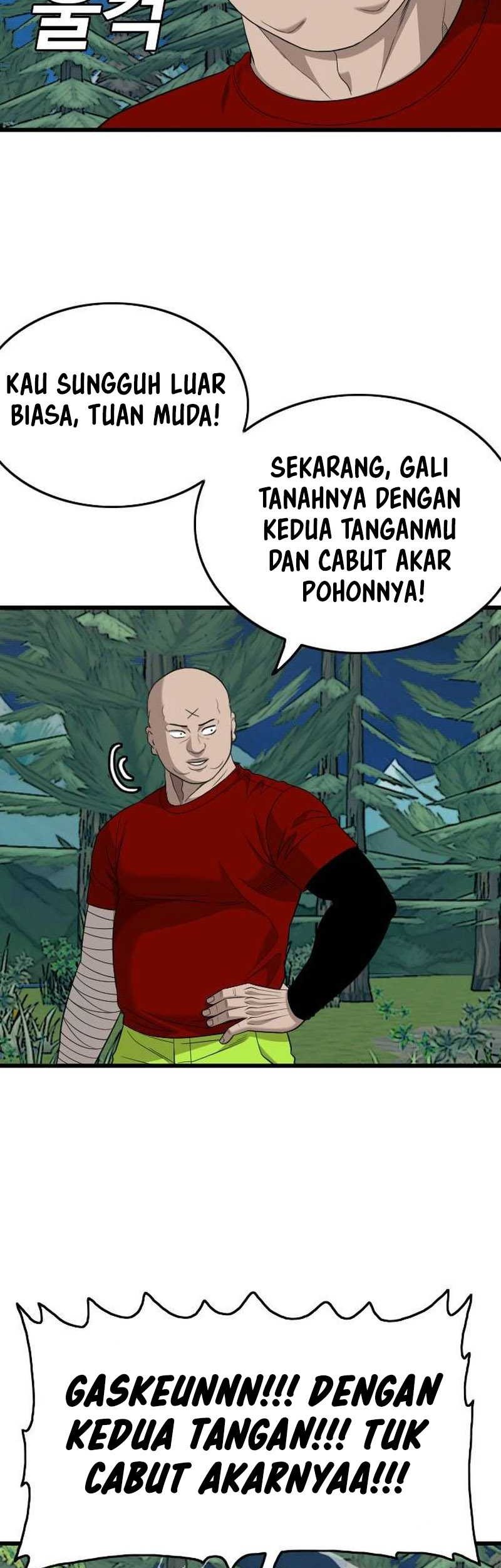A Bad Person Bab 199 halaman 70