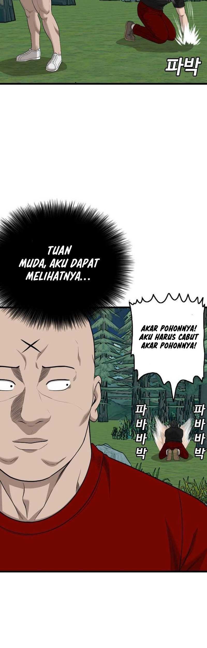 A Bad Person Bab 199 halaman 72