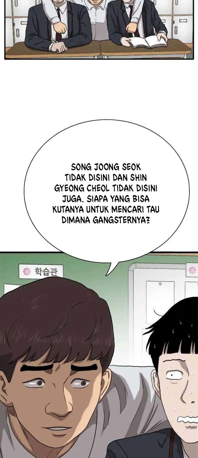 A Bad Person Bab 20 halaman 42