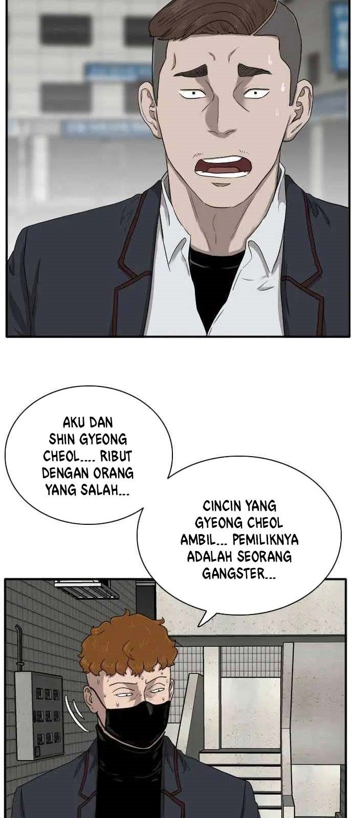 A Bad Person Bab 20 halaman 54