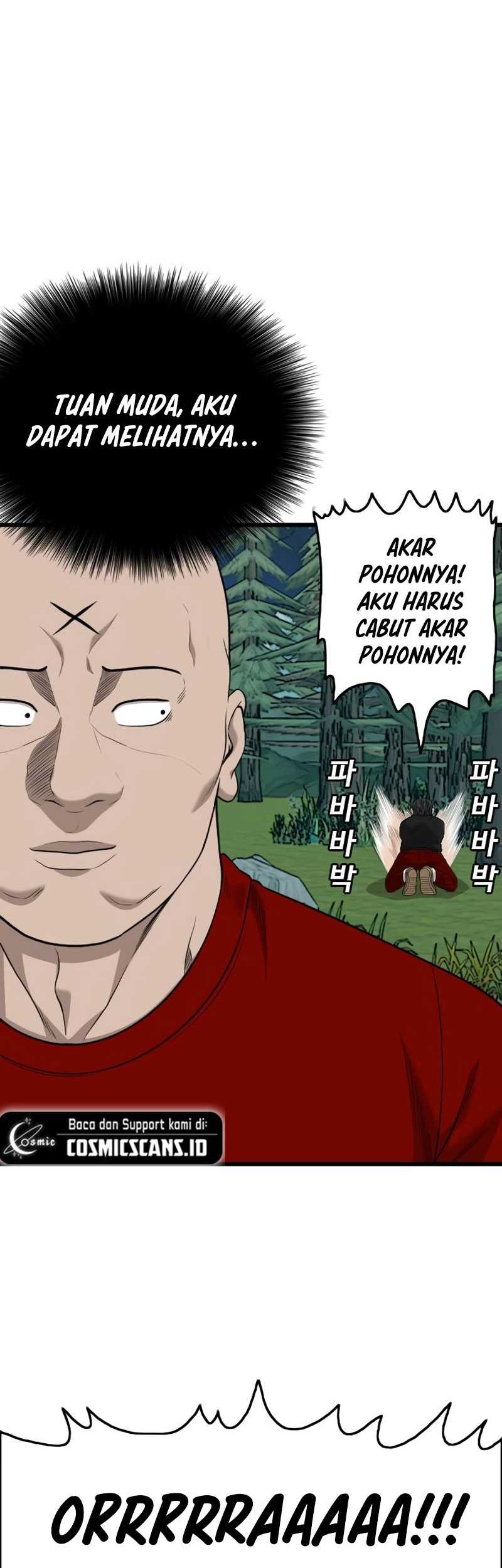 A Bad Person Bab 200 halaman 3