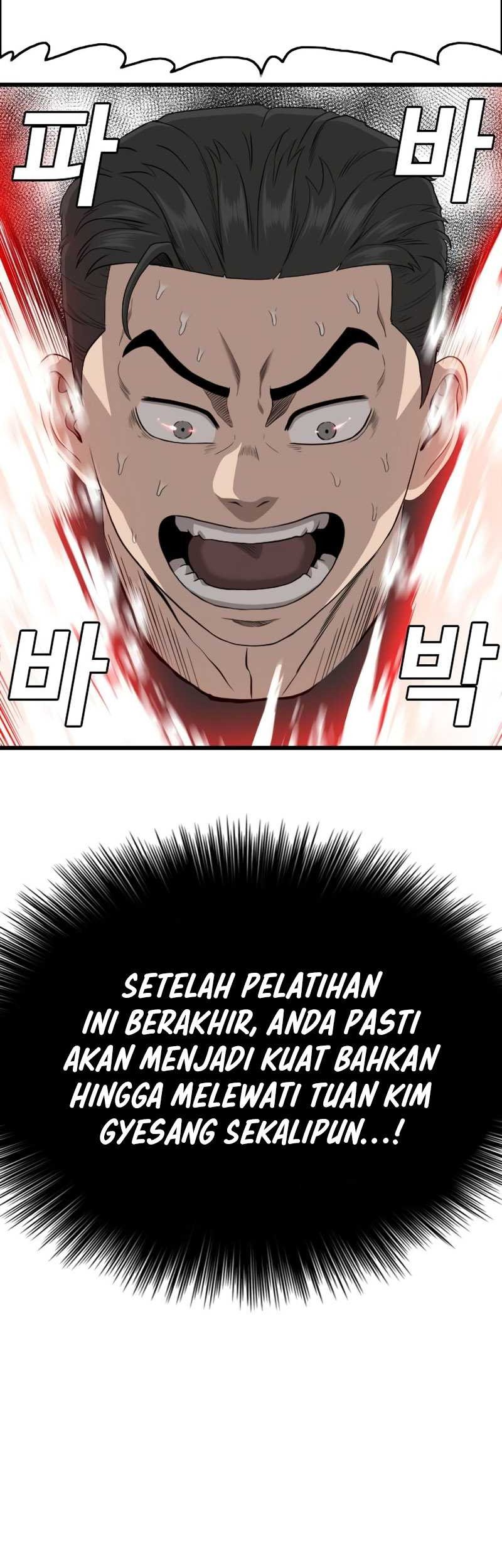 A Bad Person Bab 200 halaman 4