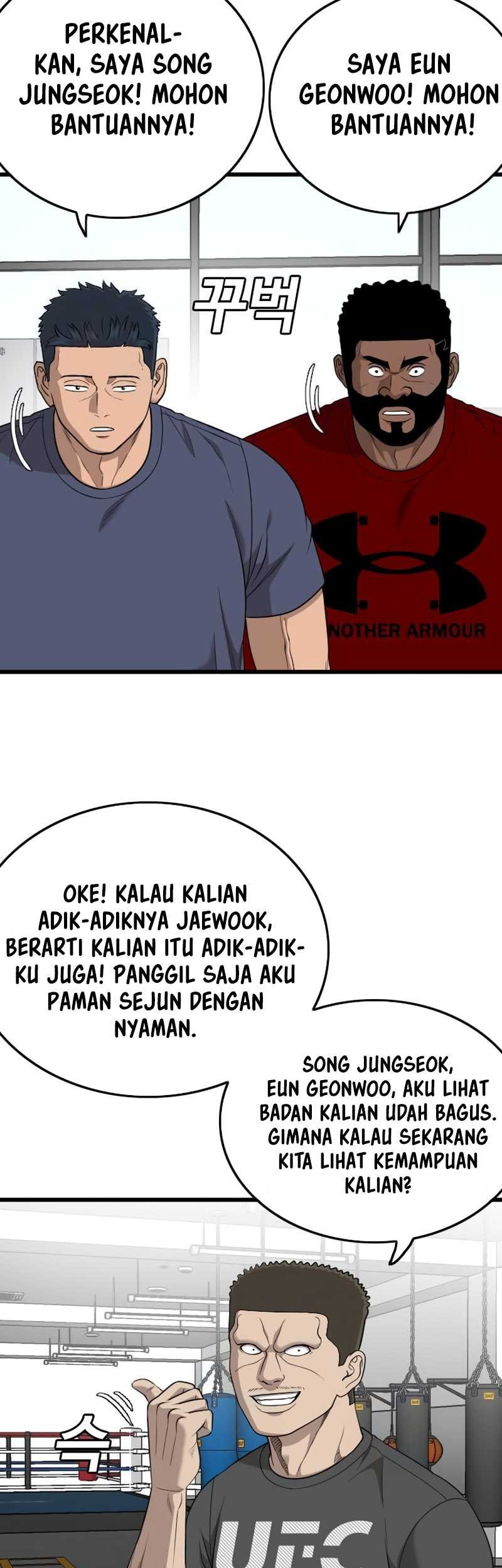 A Bad Person Bab 200 halaman 12