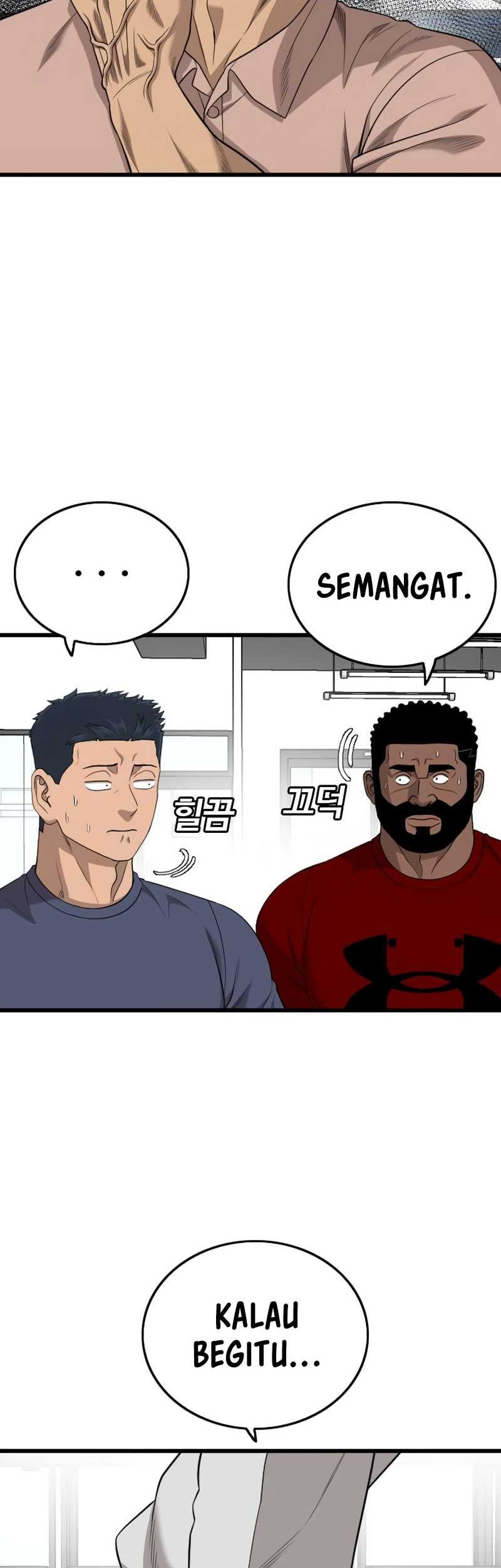 A Bad Person Bab 200 halaman 17