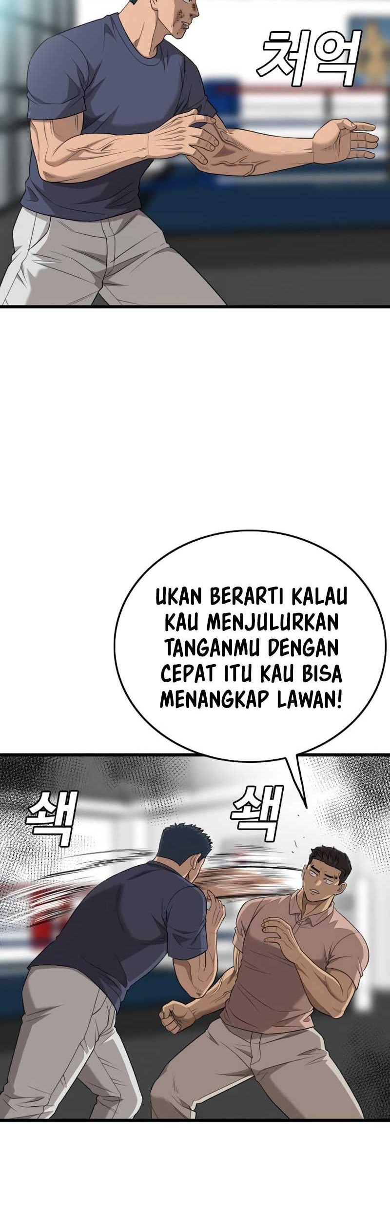 A Bad Person Bab 200 halaman 31