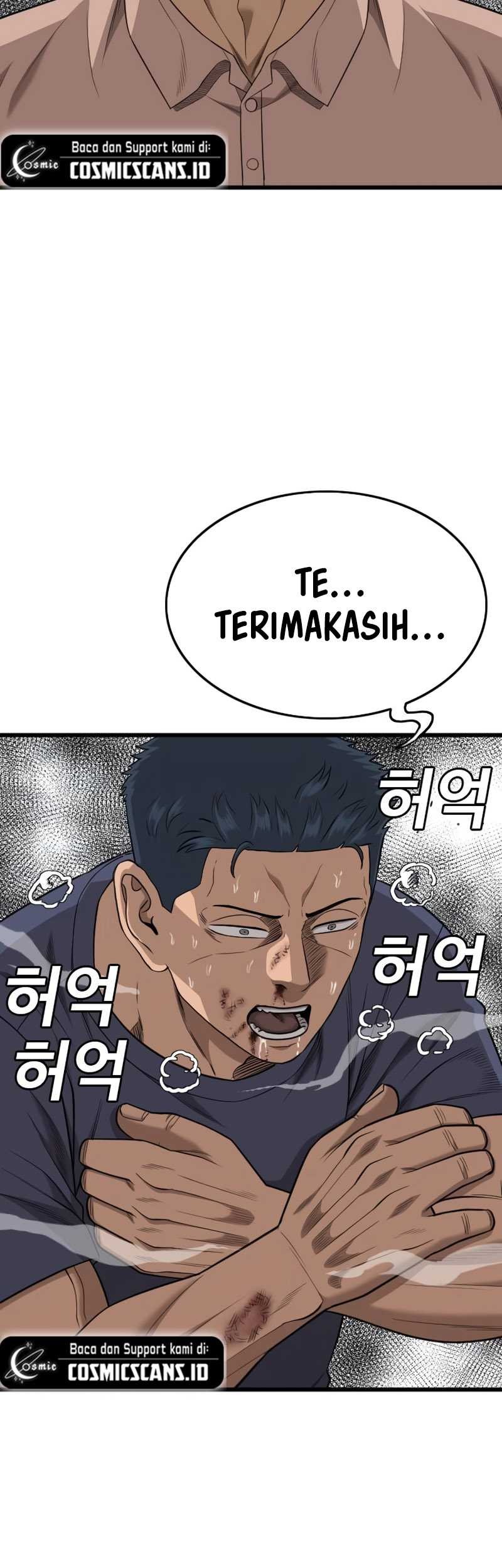 A Bad Person Bab 200 halaman 39