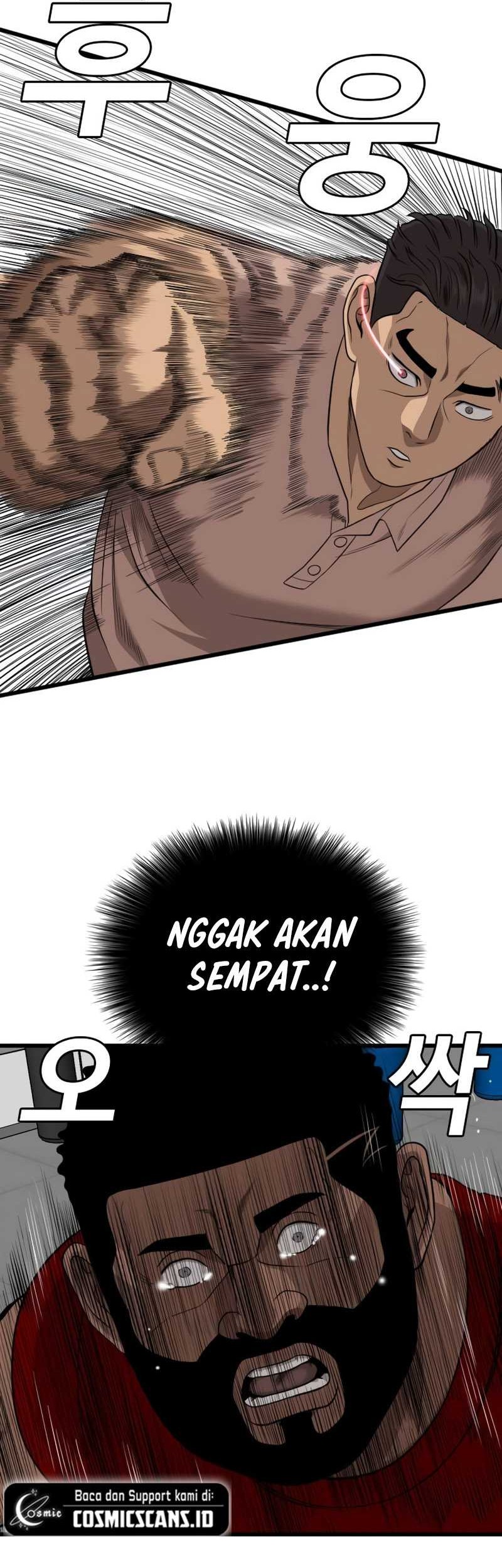 A Bad Person Bab 200 halaman 67