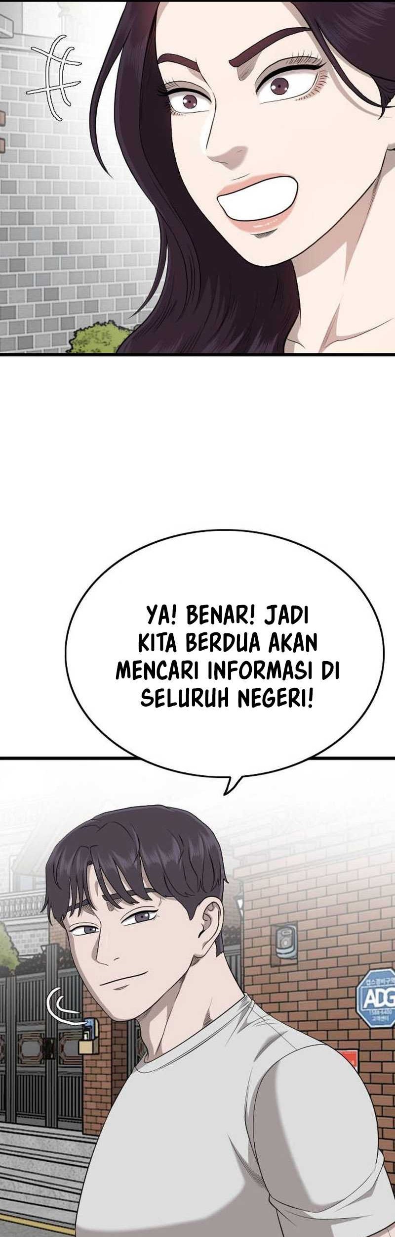 A Bad Person Bab 201 halaman 19