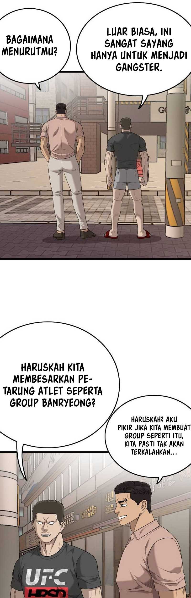 A Bad Person Bab 201 halaman 22