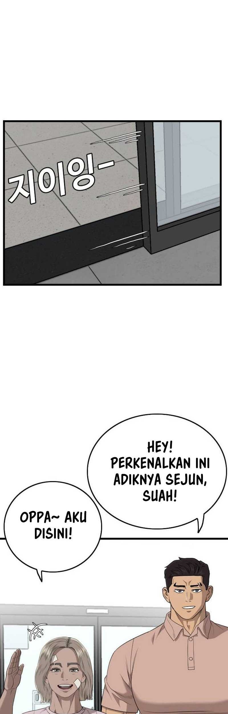 A Bad Person Bab 201 halaman 47