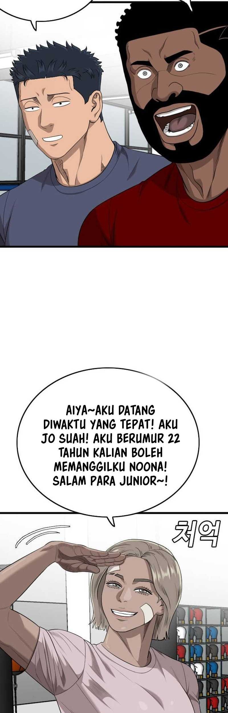 A Bad Person Bab 201 halaman 51