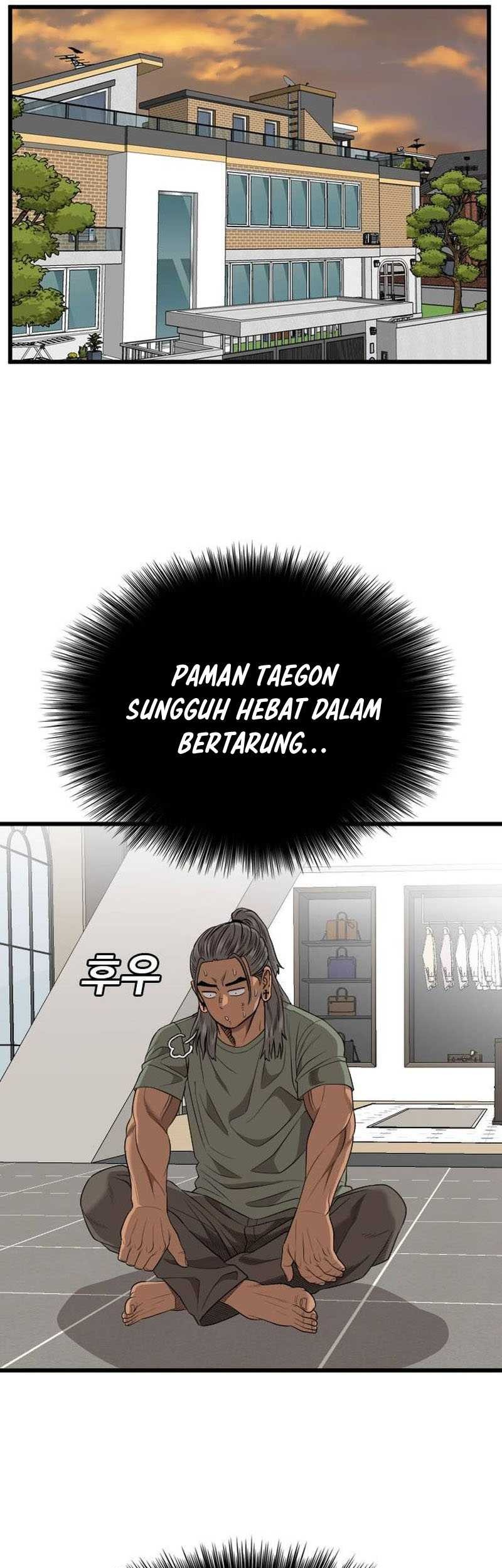 A Bad Person Bab 202 halaman 7