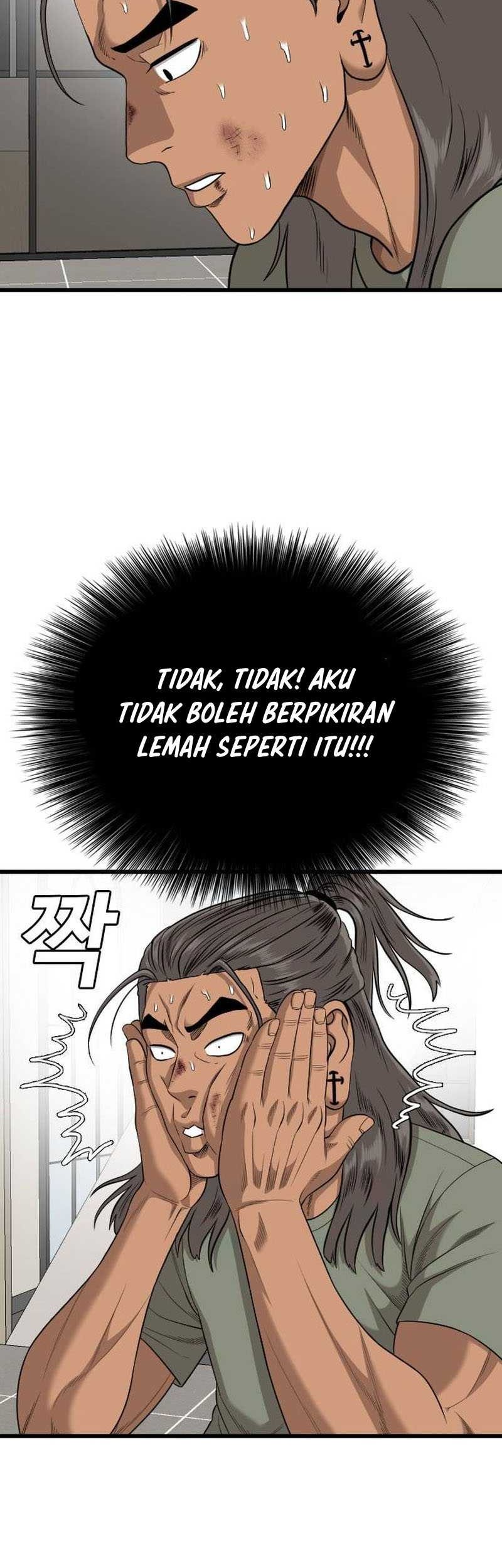 A Bad Person Bab 202 halaman 9