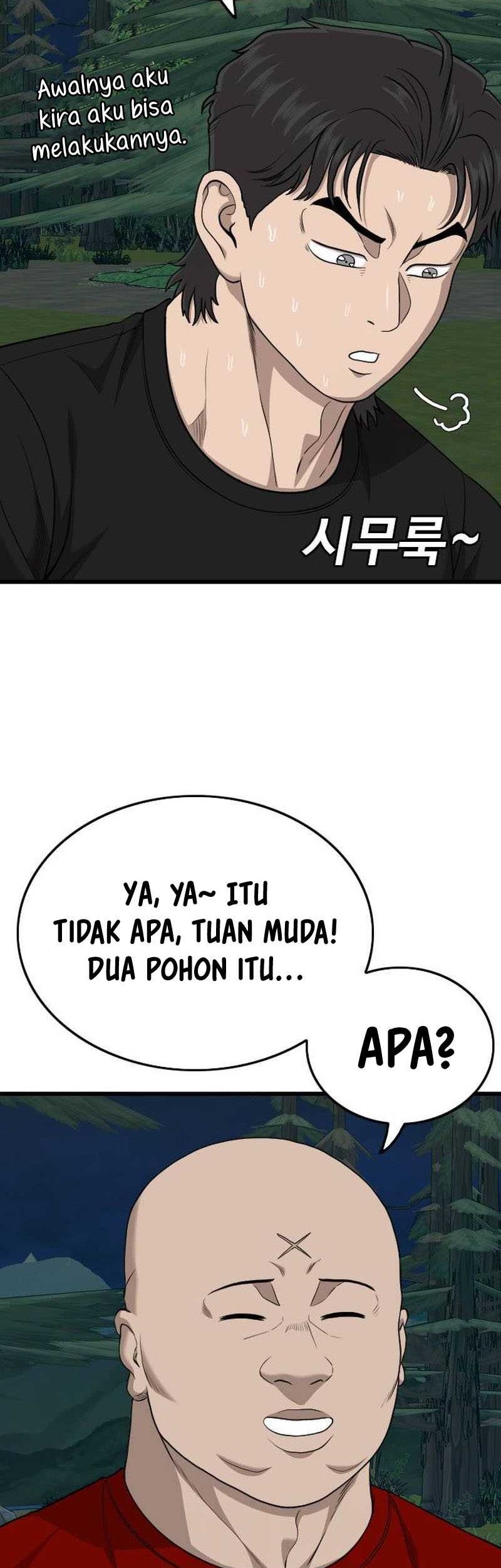 A Bad Person Bab 202 halaman 20